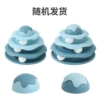 Ice cream play plate-deep sea blue 24cm