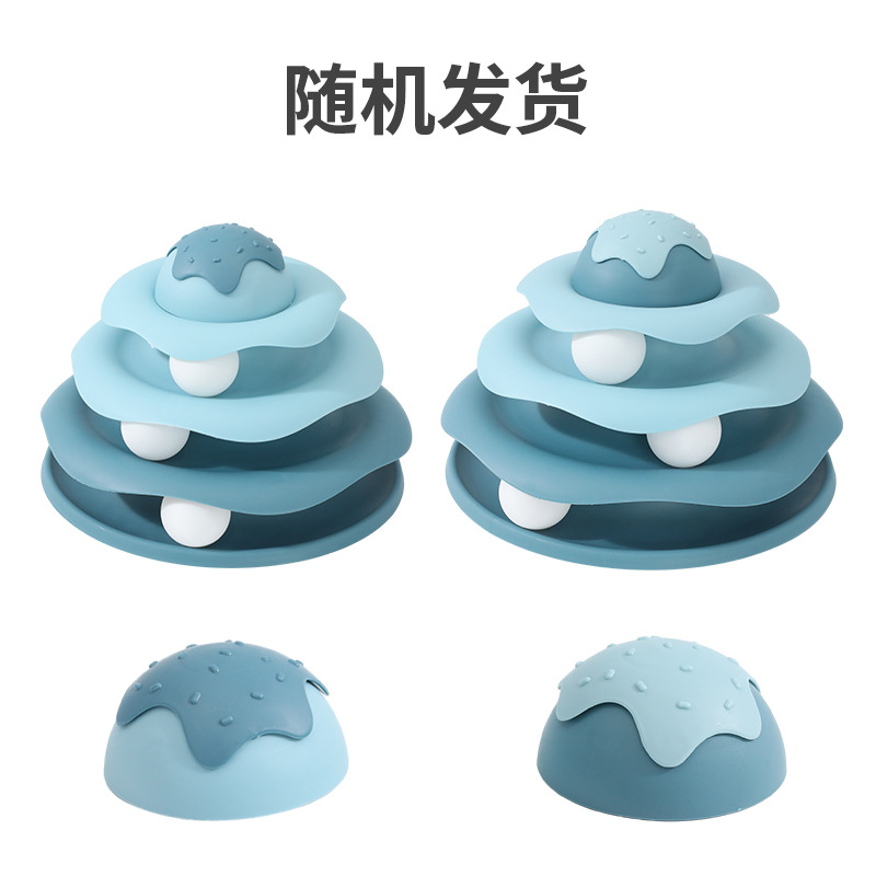 Plato de diversión de pista de helado original, gato divertido, artefacto para aliviar el aburrimiento, juguete de plástico para gato, suministros para mascotas