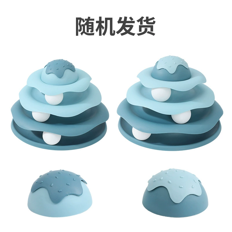 Interactive Cat Toy — Ice‑Cream Stack Plastic Play Tower, Pet Entertainment, multi-size 20–24 cm