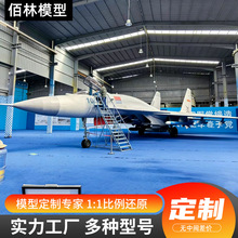 ����܊�𶷙Cģ�͚�20��31Ӱҕ���߇���չ�[������ֱʮ��Cģ��