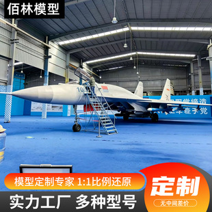 ����܊�𶷙Cģ�͚�20��31Ӱҕ���߇���չ�[������ֱʮ��Cģ��