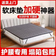 ܛ���|��Ӳ����Ҭ�ر��o����3cm�������˃�ͯ��Ȼ���|Ӳ�|