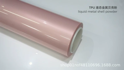 Tpu Liquid Metal Series Car paint protective film - tpu-liquid-metal-shell-powder-15215m