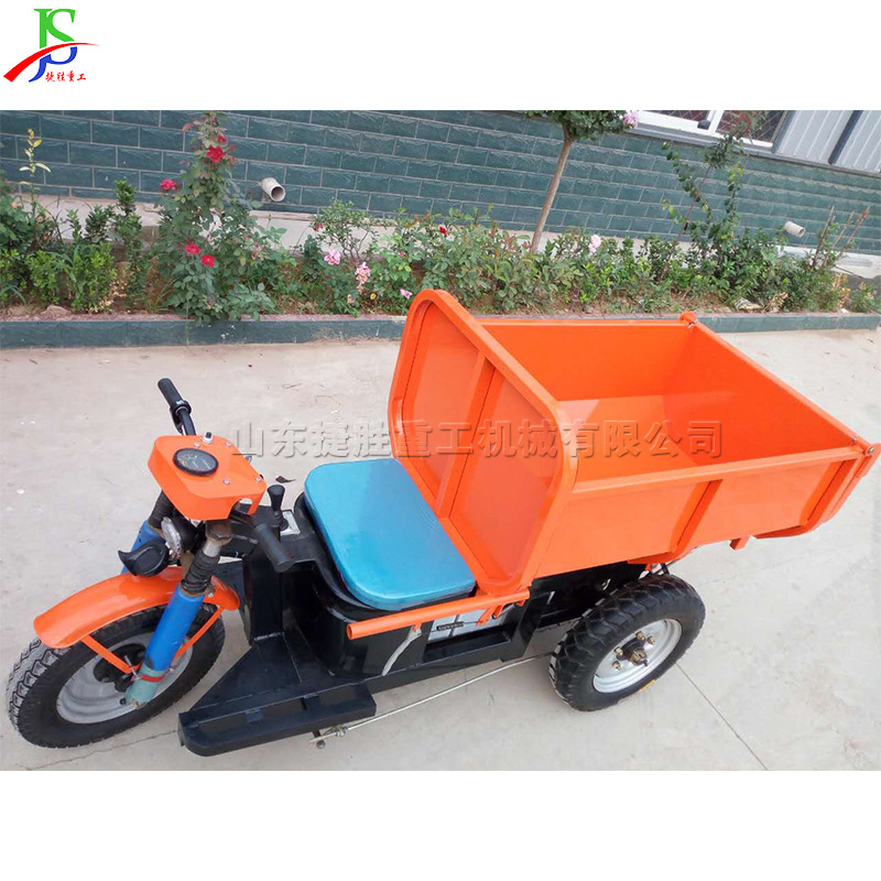 ingeniería de construcción equipo de transporte de mercancías construcción de pavimento camión de transferencia de hormigón triciclo eléctrico doméstico de uso propio