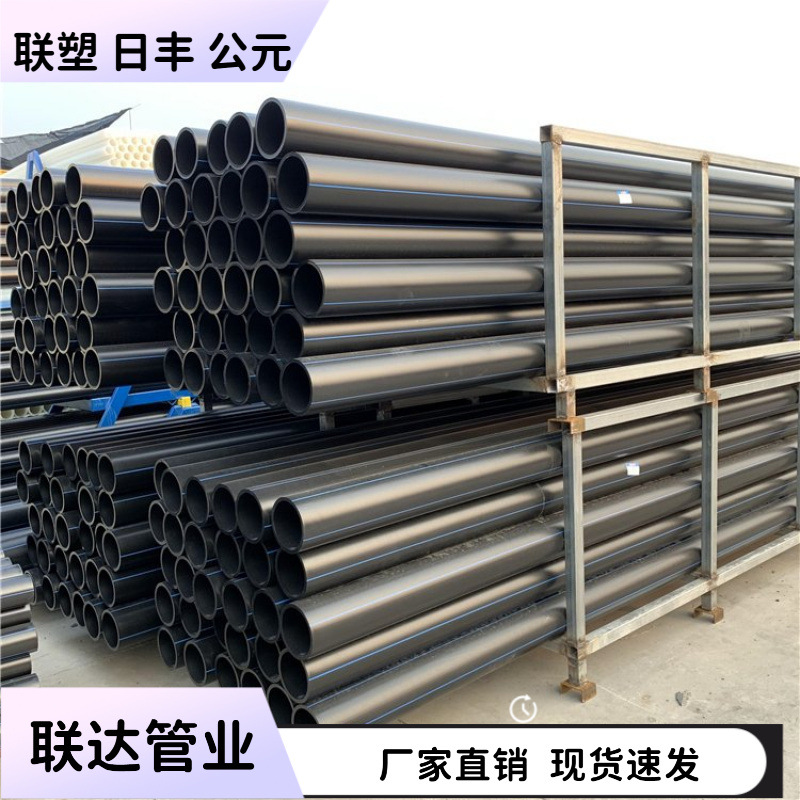 国标厂供PE给水管 HDPE牵引排水管 钢丝网骨架复合管DN110*1.0MPA