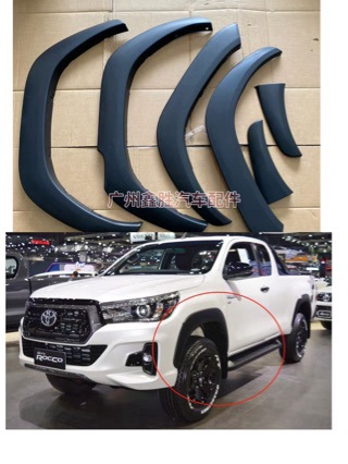 Suitable for Hilux Rocco Revo 2017-19 Wheel Arch Bumper Wheel Arch