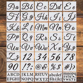 亚马逊跨境热销英文字母模板 DIY 墙绘绘画装饰 40件套