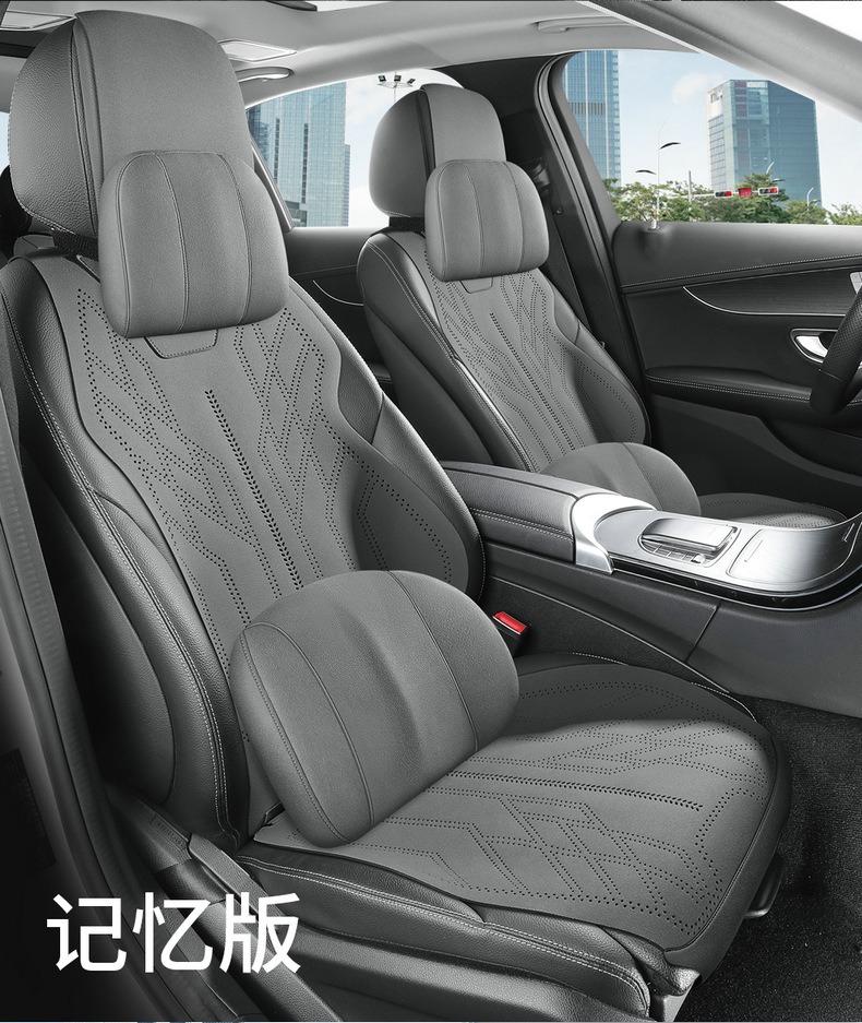 Suitable for Audi Car Seat Cushions, Suede Leather Seat Covers, Four-Season Seat Covers, Suede Leather Cushions