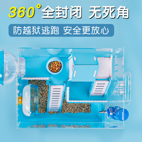 Transparent Acrylic Hamster Cage with Two Layers, Large Villa House, Complete Set of Accessories, Affordable and Large