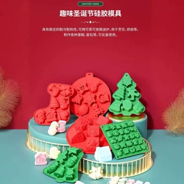 餐垫、杯垫;揉面垫;蛋糕模