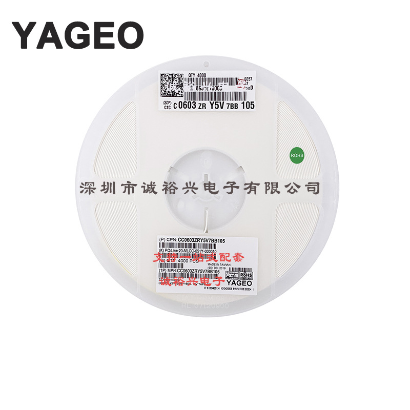 国巨贴片电容CC0603ZRY5V7BB105 0603Y5V105Z16V 1UF