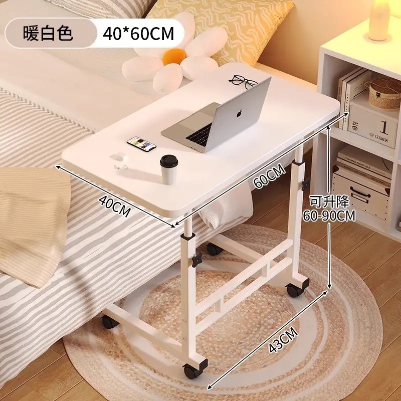간단한 침대 옆 테이블 60*40 따뜻한 흰색 단일 레이어