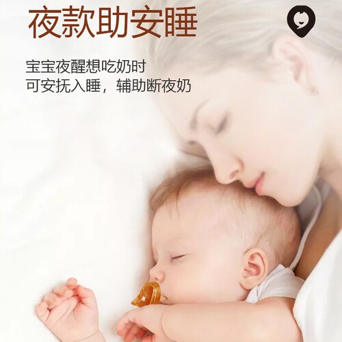 爱多奇婴儿安抚奶嘴新生宝宝超软硅胶仿母乳奶嘴夜用扁头安睡神器