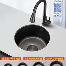 ��ɫ�{�׈A��ˮ������Сˮ�۲��P䓰�̨ϴ����A��С̖�N��ϴ����