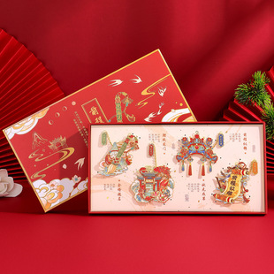 �����P�ڽ������P��x�Ї��L�����^�Ą����μo��Ʒ������ɫ�Y��