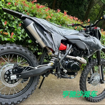 Desert Motorcycle Beach Vehicle – Motosikletlər
