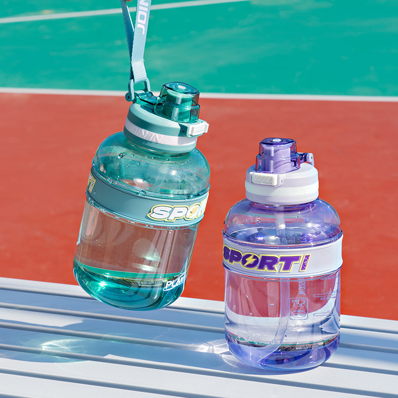 Taza de agua de gran capacidad taza de plástico estudiantes masculinos y femeninos niños escuela deportes especiales hervidor de paja