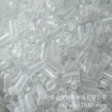 �F؛�z�Қ�˨���������z�Қ� PP���w���Ϛ� �˟����՚��zӆ��