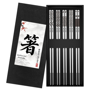 304���P䓿��� ���ÿ羳�������C��ùʳƷ�����ο�5�p10�p�Y���b