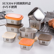 304���P������u֭�����w���÷���ɳ���u�ϺБ����{ζպ�ϵ���ʽ