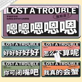 文字梗大号天然橡胶鼠标垫来图定制广告图片logo定制