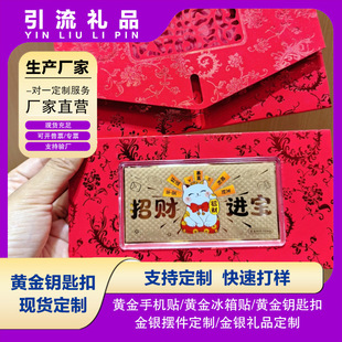 ��999��ؔ�M���R�ϱ��������Ųʽ��n�t�����b��˾��ӶYƷ���l