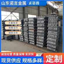 �S�ҬF؛ ��܉43-120kg�܉50MN�܉ ���܉ �F·�p܉���C܉��