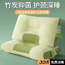 Aĸ뼉Ħ^oi׵˯^оһ2b˳о