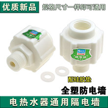 늟�ˮ����늠�ͨ���������ȫ©늠���ˮ����늠���������ȫ���^