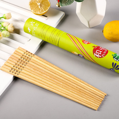 【义树家刻字筷子】无漆鸡翅木红檀木礼盒5双精装礼品[桶装包装随