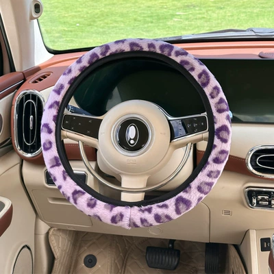 Steering Wheel Cover, Steering wheel cover - rabbit-fur-leopard-print-steering-wheel-cover-purple-38cm