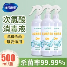 ϺZҺ¶ˮϴFˮƤwt