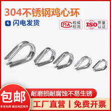 304 316 ���P��׭h��ʽ �u�ĭh 䓽z�K�׭h ���ǭh �F�� ����Ȧ
