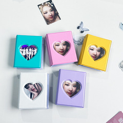 Love milk photo album oil photo 3 inch star hollow small card storage book single grid photo storage book idol special