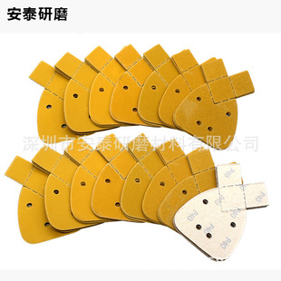 �S��ɰ��β��4��ֲ�qɰ��140*95 ���Q�����Sɰ�ö������������qƬ