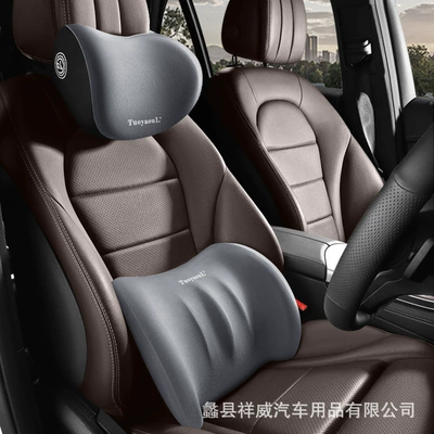 Thickened High-Elastic Memory Foam Headrest and Lumbar Support for Car Use in All Seasons, New Driver's Comfortable Neck Pillow, Office Lumbar Cushion (Waist support) - gray-breathable-highly-elastic-and-more-comfortable-1-headrest