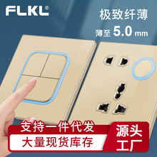 �羳ĥɰ��ɫ���๦����ײ���USB16/25a���{���I��λ�_�P��