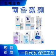 ������ǻ����Ȯ؈ͨ�Â��ڇ��������������zϴ��ˮ��Ƭ��¶����Һ