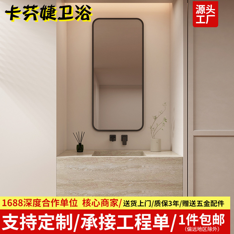 Modern Normcore Style Slate Yellow Travertine Integrated Seamless Basin Wash Basin Washbasin Bathroom Cabinet Combination Bathroom