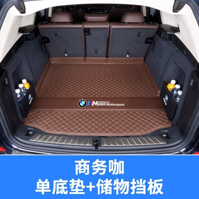 trunk mat, full coverage, Trunk Mat - main-mat-baffle-business-coffee-thickened-car-logo-version-bmw-x32025-2026-models