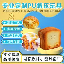 PU�����؏�ʳ�����󘷶���ˮ��������܇������≺��߹��ж���