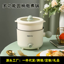 С늟�������W���偶๦�ܼ���늳��˳��һ�w����ӢҎ�WҎ