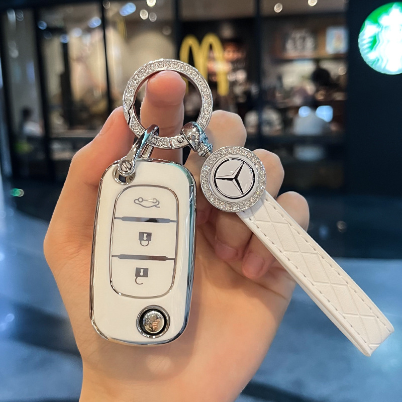 Чехол для ключа Mercedes белый с镶钻圆环