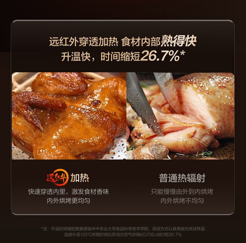 01e5bc08-8b3a-4e4c-9bac-01e36ab1a81f.jpe