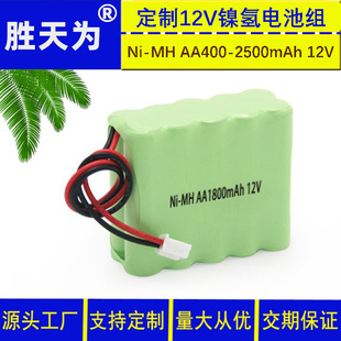 �����12v懚�늳ؽM 懚���늳�AA 5̖���늳�����������늳�