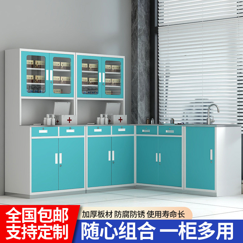 医院药品存放柜药房医用不锈钢脚面西药柜卫生室诊所处置柜处置台