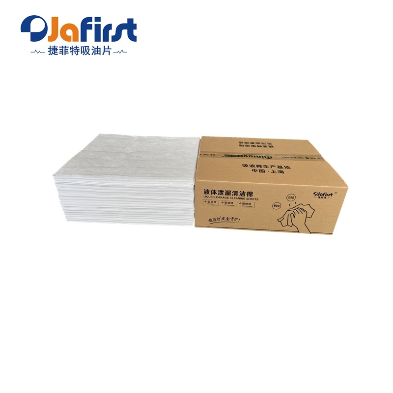 厂家批发25040B白色吸油片普通吸油棉PP吸油毡平面吸油毛毡吸油毡