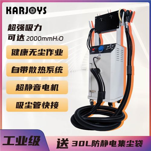 110v electric dust-free dry mill automotive pneumatic dust cleaning, painting, dust grinding, paint and sandpaper pneumatic polishing machine
