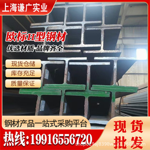 �W��H���HEB120��܈h����Ϻ�/ɽ�|�F؛���l�r����Ӣ���՘����