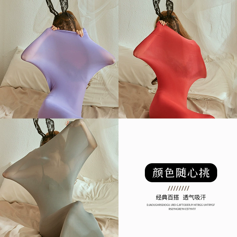 Мягкие колготки-сумка для сна унисекс, плюс-сайз и one-size-for-two, эластичное ночное белье